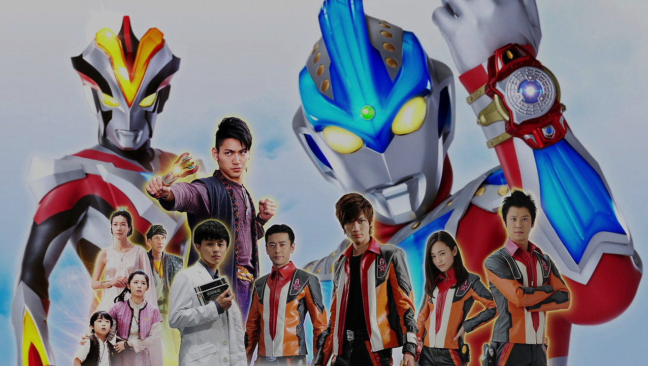 ウルトラマンギンガS
